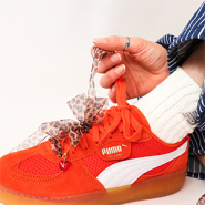 Nieuw Dit wil je! Trendy veters