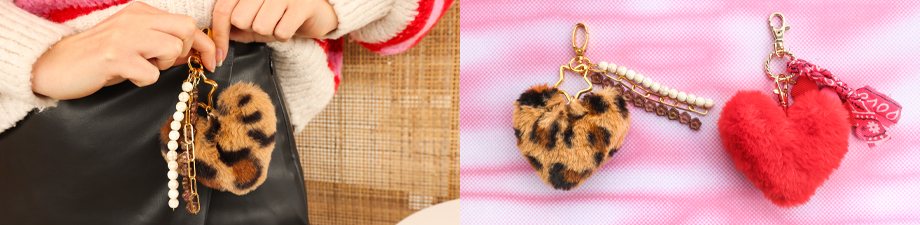 N I E U W! Pompom bedels